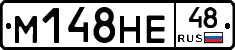 %D0%9C148%D0%9D%D0%9548
