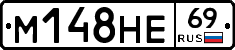 %D0%9C148%D0%9D%D0%9569