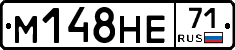 %D0%9C148%D0%9D%D0%9571