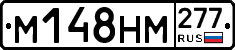 %D0%9C148%D0%9D%D0%9C277