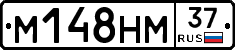%D0%9C148%D0%9D%D0%9C37