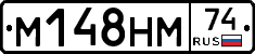 %D0%9C148%D0%9D%D0%9C74