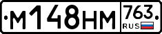 %D0%9C148%D0%9D%D0%9C763