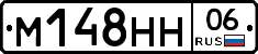 %D0%9C148%D0%9D%D0%9D06