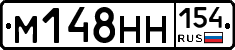 %D0%9C148%D0%9D%D0%9D154