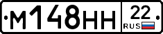 %D0%9C148%D0%9D%D0%9D22