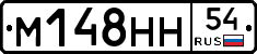 %D0%9C148%D0%9D%D0%9D54