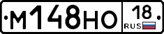 %D0%9C148%D0%9D%D0%9E18