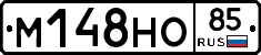 %D0%9C148%D0%9D%D0%9E85