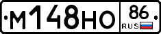 %D0%9C148%D0%9D%D0%9E86