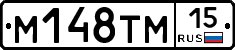 %D0%9C148%D0%A2%D0%9C15