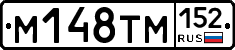 %D0%9C148%D0%A2%D0%9C152
