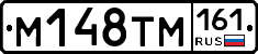 %D0%9C148%D0%A2%D0%9C161