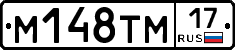 %D0%9C148%D0%A2%D0%9C17