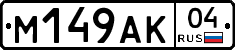 %D0%9C149%D0%90%D0%9A04