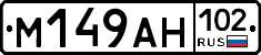 %D0%9C149%D0%90%D0%9D102