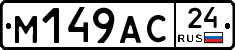 %D0%9C149%D0%90%D0%A124