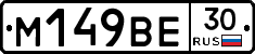 %D0%9C149%D0%92%D0%9530