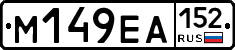 %D0%9C149%D0%95%D0%90152