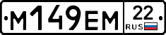 %D0%9C149%D0%95%D0%9C22