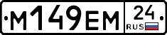 %D0%9C149%D0%95%D0%9C24