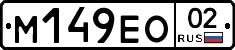 %D0%9C149%D0%95%D0%9E02