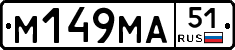 %D0%9C149%D0%9C%D0%9051