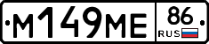%D0%9C149%D0%9C%D0%9586