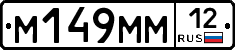 %D0%9C149%D0%9C%D0%9C12