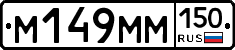 %D0%9C149%D0%9C%D0%9C150