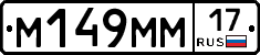 %D0%9C149%D0%9C%D0%9C17