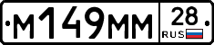 %D0%9C149%D0%9C%D0%9C28