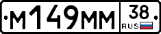 %D0%9C149%D0%9C%D0%9C38