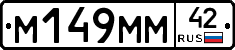 %D0%9C149%D0%9C%D0%9C42