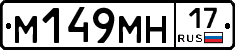 %D0%9C149%D0%9C%D0%9D17