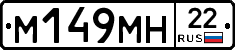 %D0%9C149%D0%9C%D0%9D22