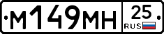 %D0%9C149%D0%9C%D0%9D25