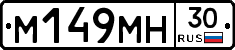 %D0%9C149%D0%9C%D0%9D30