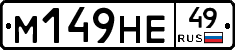 %D0%9C149%D0%9D%D0%9549