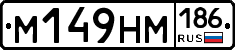 %D0%9C149%D0%9D%D0%9C186