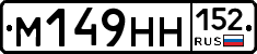 %D0%9C149%D0%9D%D0%9D152