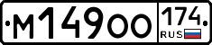 %D0%9C149%D0%9E%D0%9E174