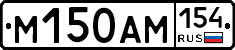 %D0%9C150%D0%90%D0%9C154