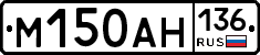 %D0%9C150%D0%90%D0%9D136