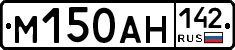 %D0%9C150%D0%90%D0%9D142