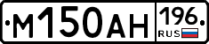 %D0%9C150%D0%90%D0%9D196