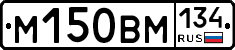 %D0%9C150%D0%92%D0%9C134