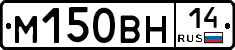 %D0%9C150%D0%92%D0%9D14