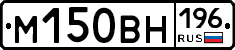 %D0%9C150%D0%92%D0%9D196