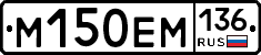 %D0%9C150%D0%95%D0%9C136